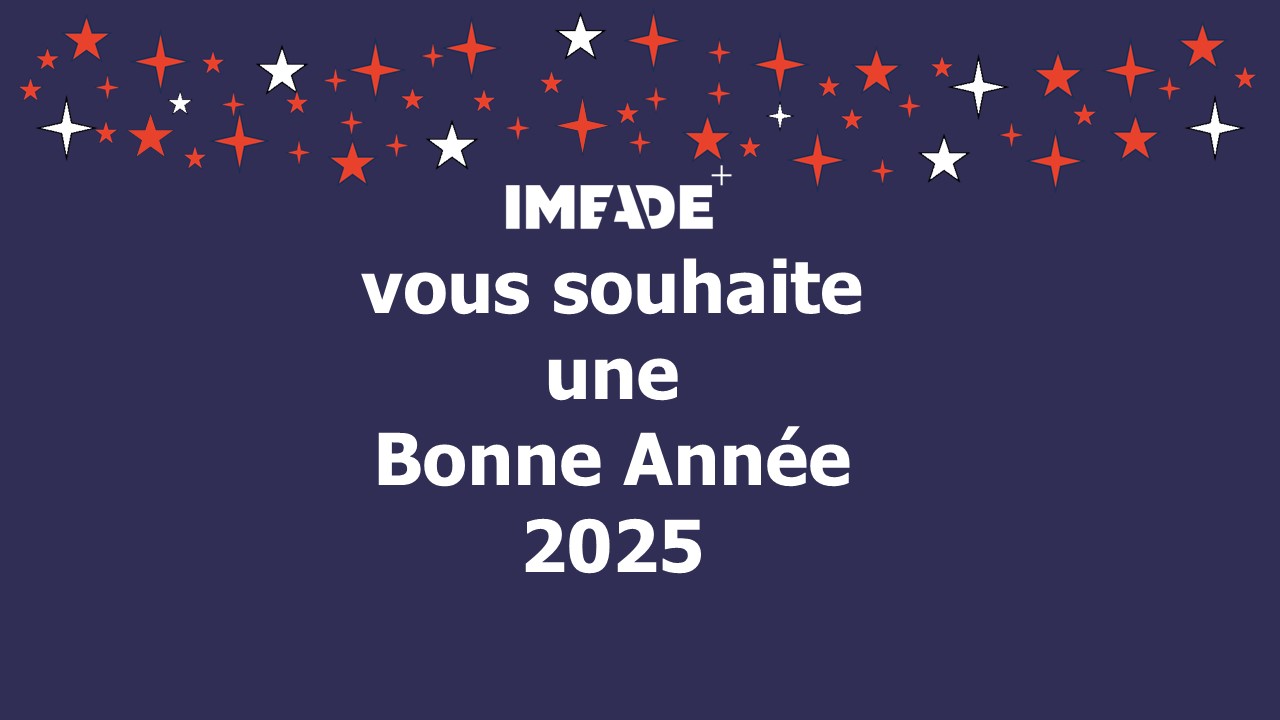 Carte voeux 2025